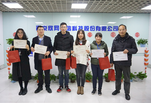 星空体育·(中国)官方网站-XINGKONG SPORTS欣网通信科技股份邮箱公司