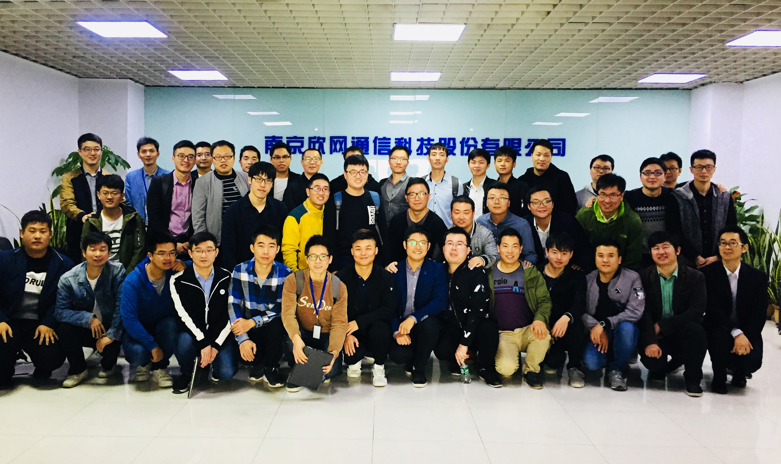 星空体育·(中国)官方网站-XINGKONG SPORTS
|星空体育·(中国)官方网站-XINGKONG SPORTS欣网|欣网通信