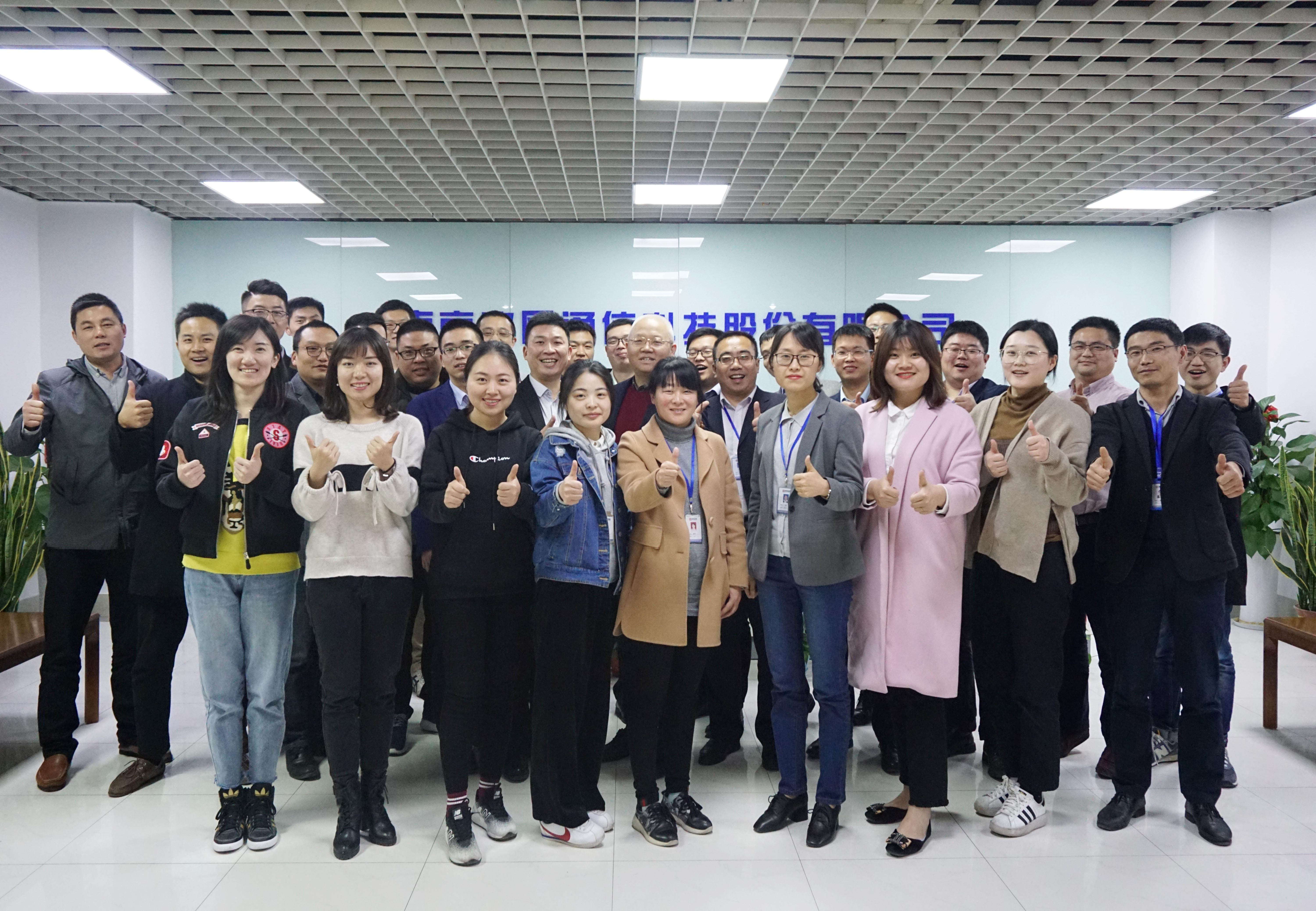星空体育·(中国)官方网站-XINGKONG SPORTS
|星空体育·(中国)官方网站-XINGKONG SPORTS欣网|欣网通信
