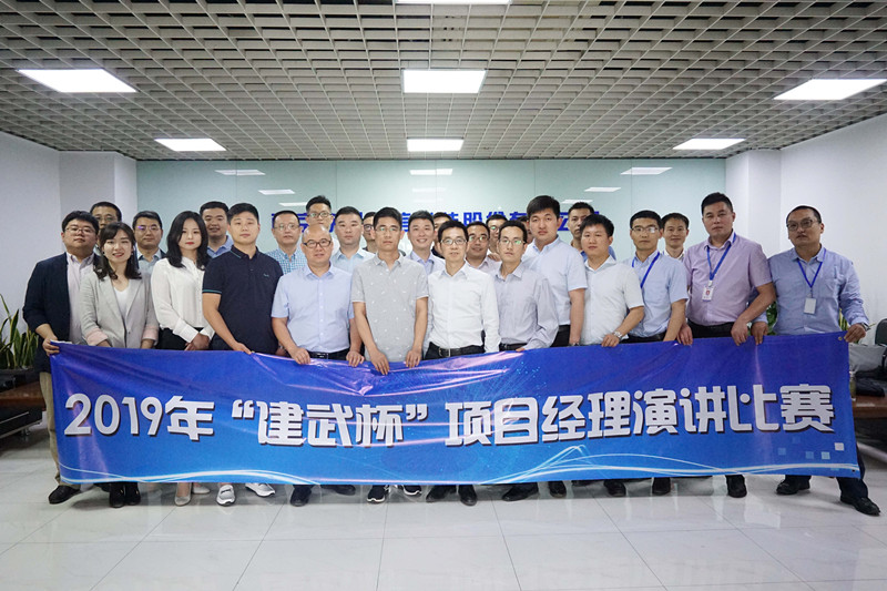 星空体育·(中国)官方网站-XINGKONG SPORTS
|星空体育·(中国)官方网站-XINGKONG SPORTS欣网|欣网通信