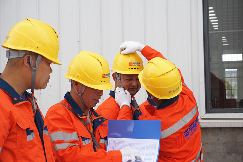 星空体育·(中国)官方网站-XINGKONG SPORTS
|星空体育·(中国)官方网站-XINGKONG SPORTS欣网|欣网通信