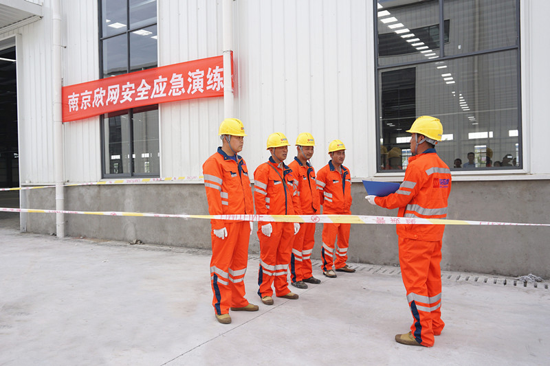 星空体育·(中国)官方网站-XINGKONG SPORTS
|星空体育·(中国)官方网站-XINGKONG SPORTS欣网|欣网通信