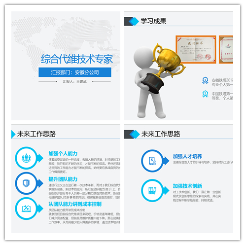 星空体育·(中国)官方网站-XINGKONG SPORTS
|星空体育·(中国)官方网站-XINGKONG SPORTS欣网|欣网通信