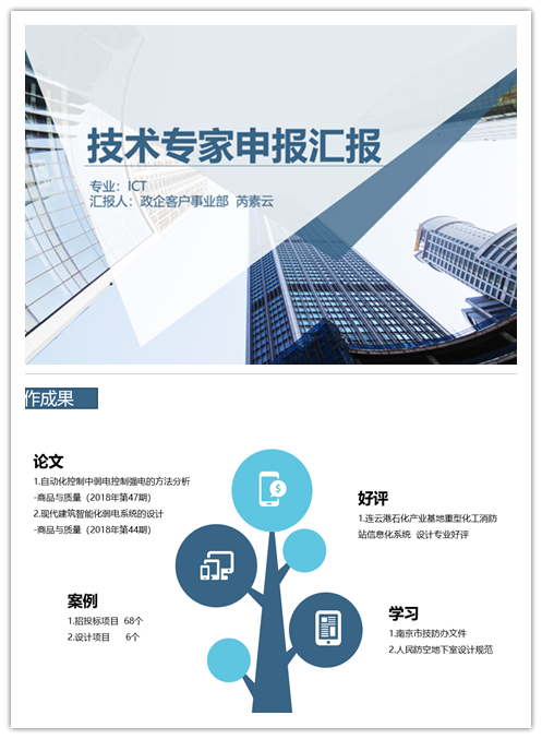 星空体育·(中国)官方网站-XINGKONG SPORTS
|星空体育·(中国)官方网站-XINGKONG SPORTS欣网|欣网通信