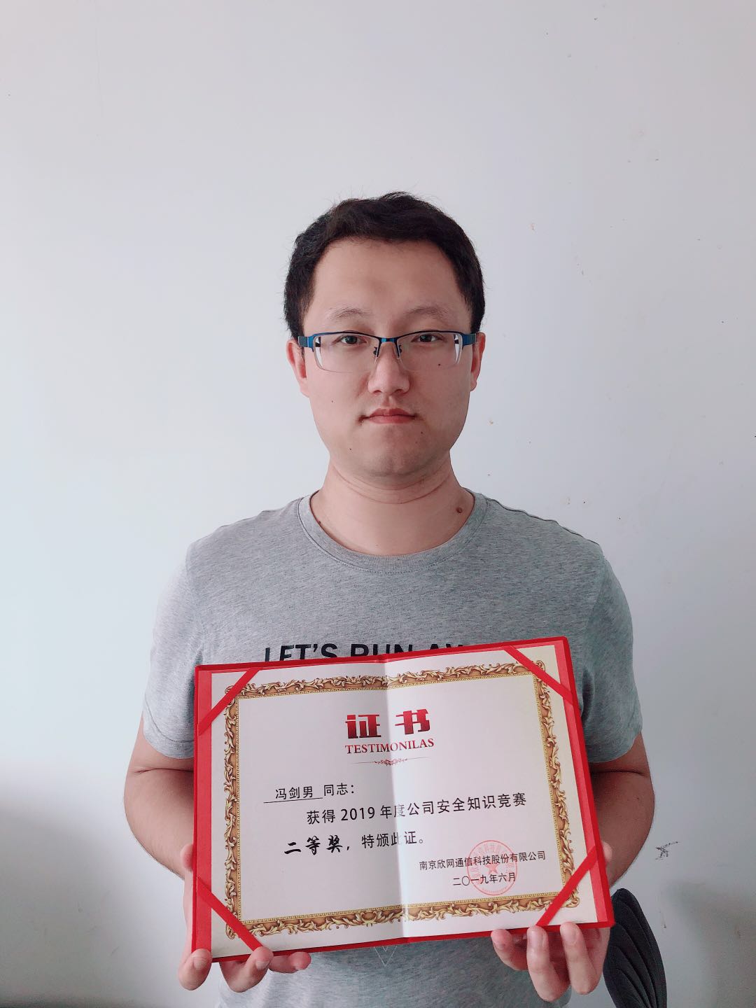 星空体育·(中国)官方网站-XINGKONG SPORTS
|星空体育·(中国)官方网站-XINGKONG SPORTS欣网|欣网通信