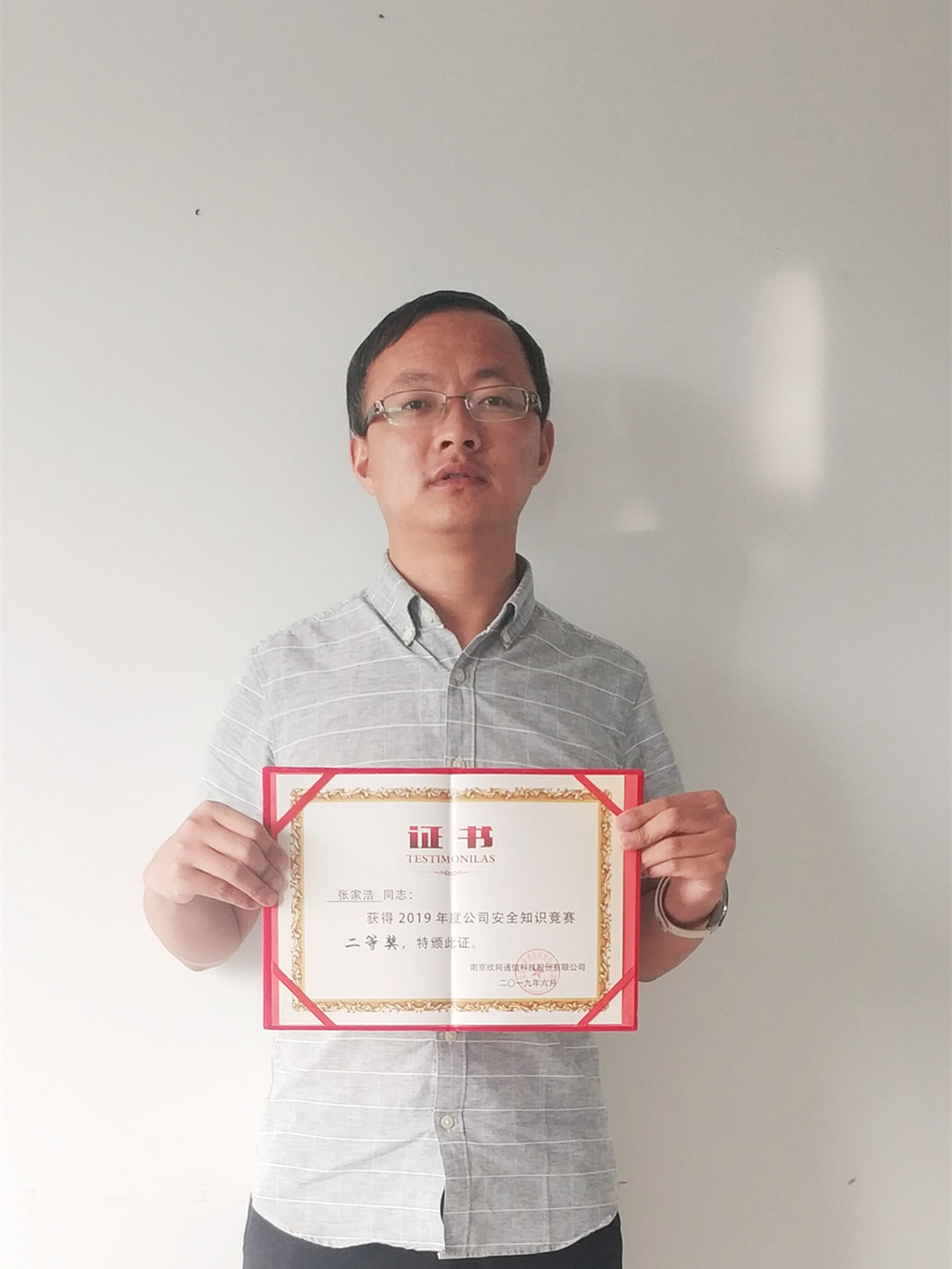 星空体育·(中国)官方网站-XINGKONG SPORTS
|星空体育·(中国)官方网站-XINGKONG SPORTS欣网|欣网通信