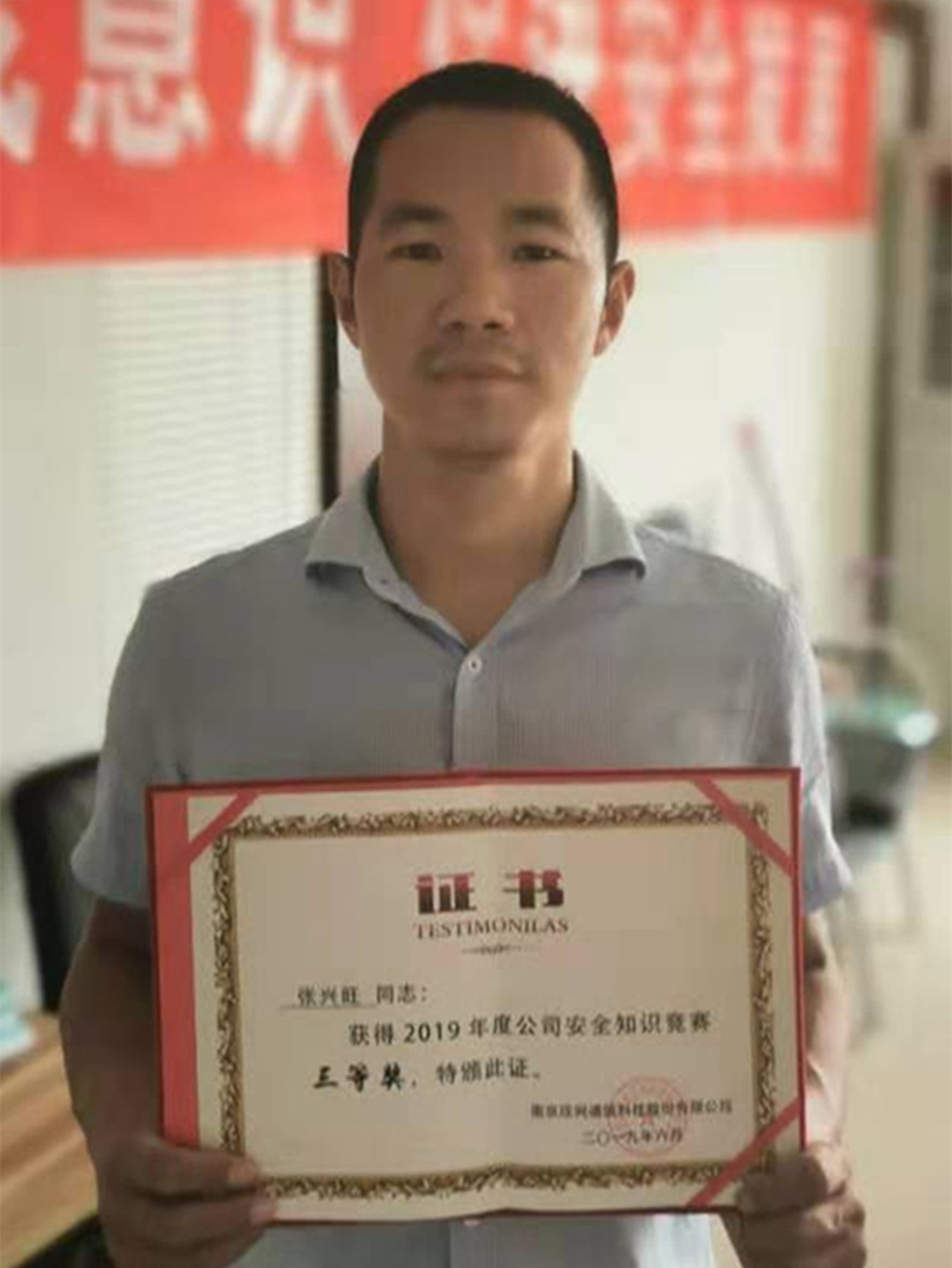 星空体育·(中国)官方网站-XINGKONG SPORTS
|星空体育·(中国)官方网站-XINGKONG SPORTS欣网|欣网通信