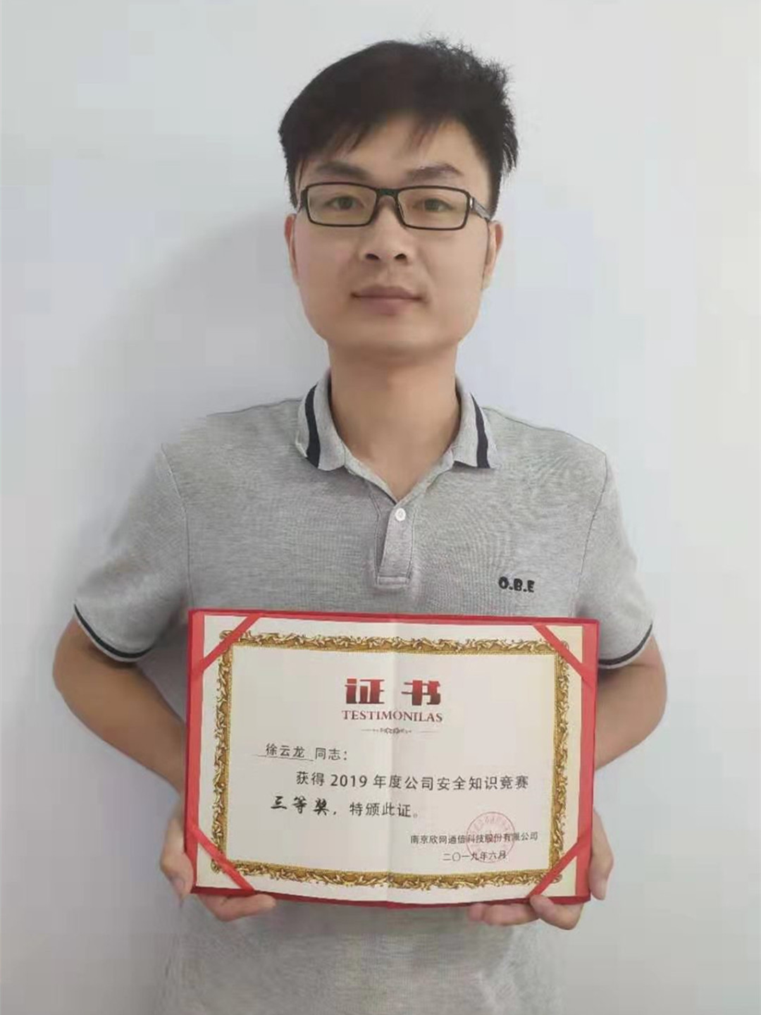 星空体育·(中国)官方网站-XINGKONG SPORTS
|星空体育·(中国)官方网站-XINGKONG SPORTS欣网|欣网通信