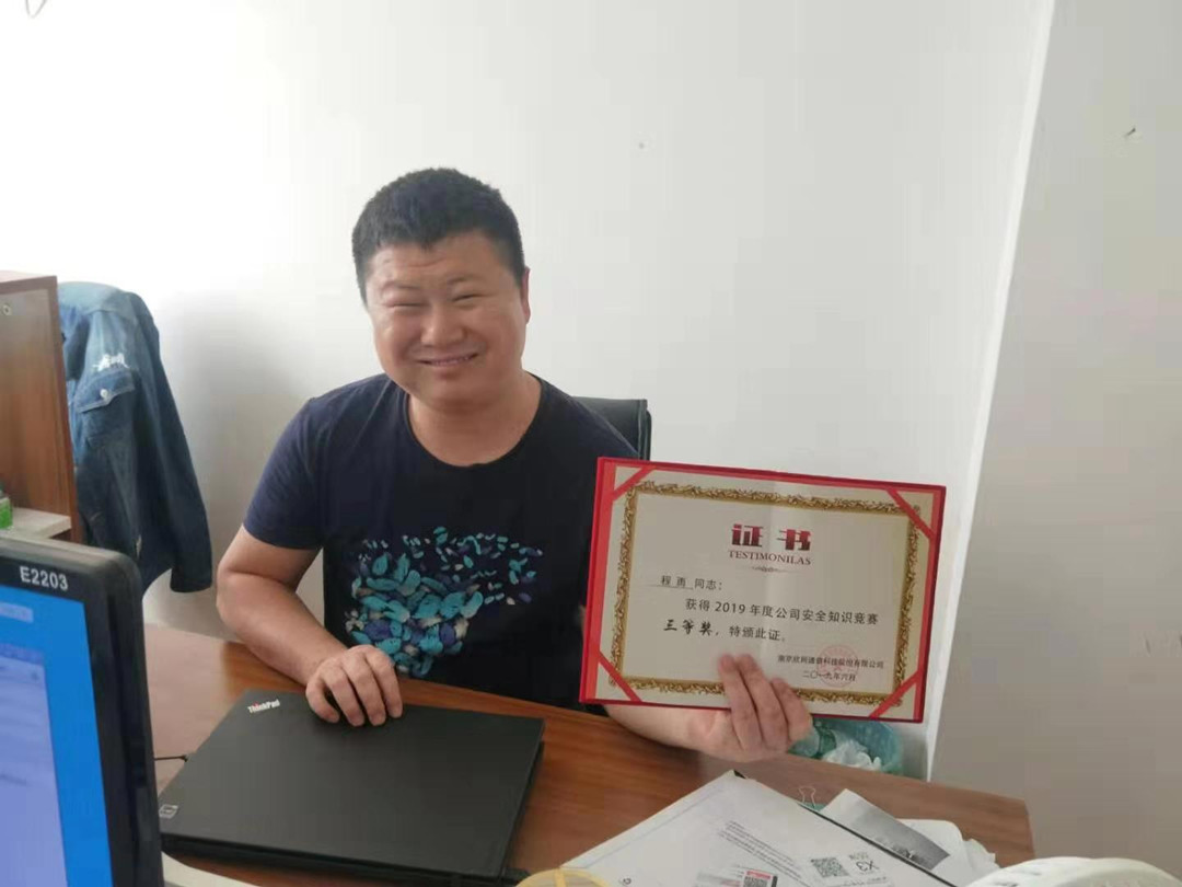 星空体育·(中国)官方网站-XINGKONG SPORTS
|星空体育·(中国)官方网站-XINGKONG SPORTS欣网|欣网通信