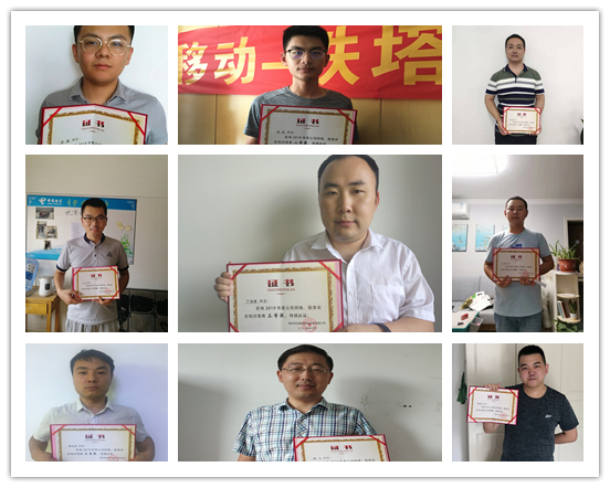 星空体育·(中国)官方网站-XINGKONG SPORTS
|星空体育·(中国)官方网站-XINGKONG SPORTS欣网|欣网通信