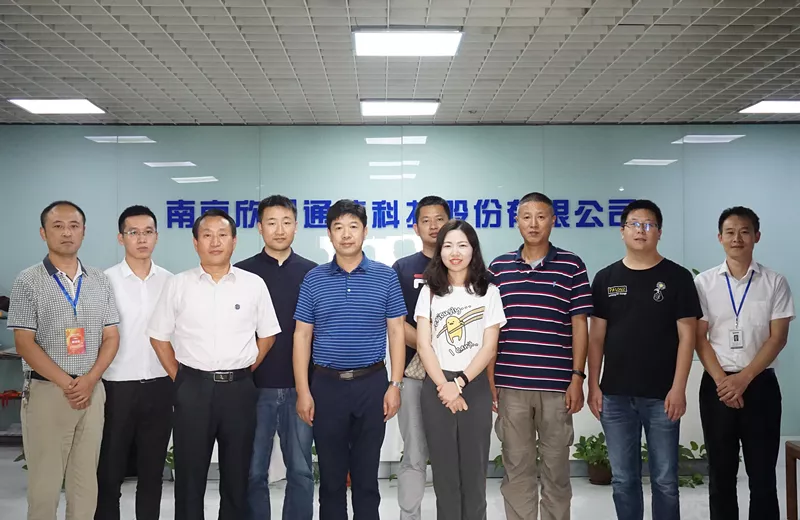 星空体育·(中国)官方网站-XINGKONG SPORTS
|星空体育·(中国)官方网站-XINGKONG SPORTS欣网|欣网通信