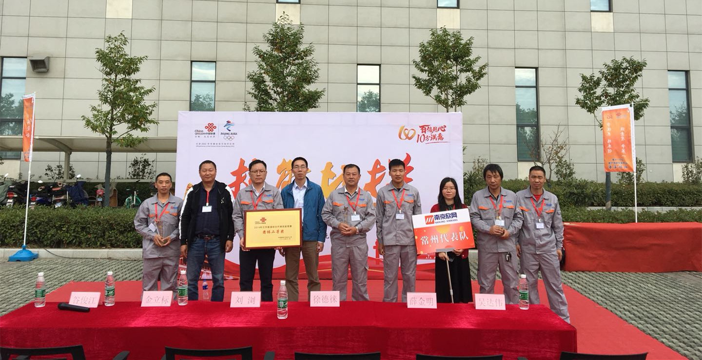 星空体育·(中国)官方网站-XINGKONG SPORTS
|星空体育·(中国)官方网站-XINGKONG SPORTS欣网|欣网通信