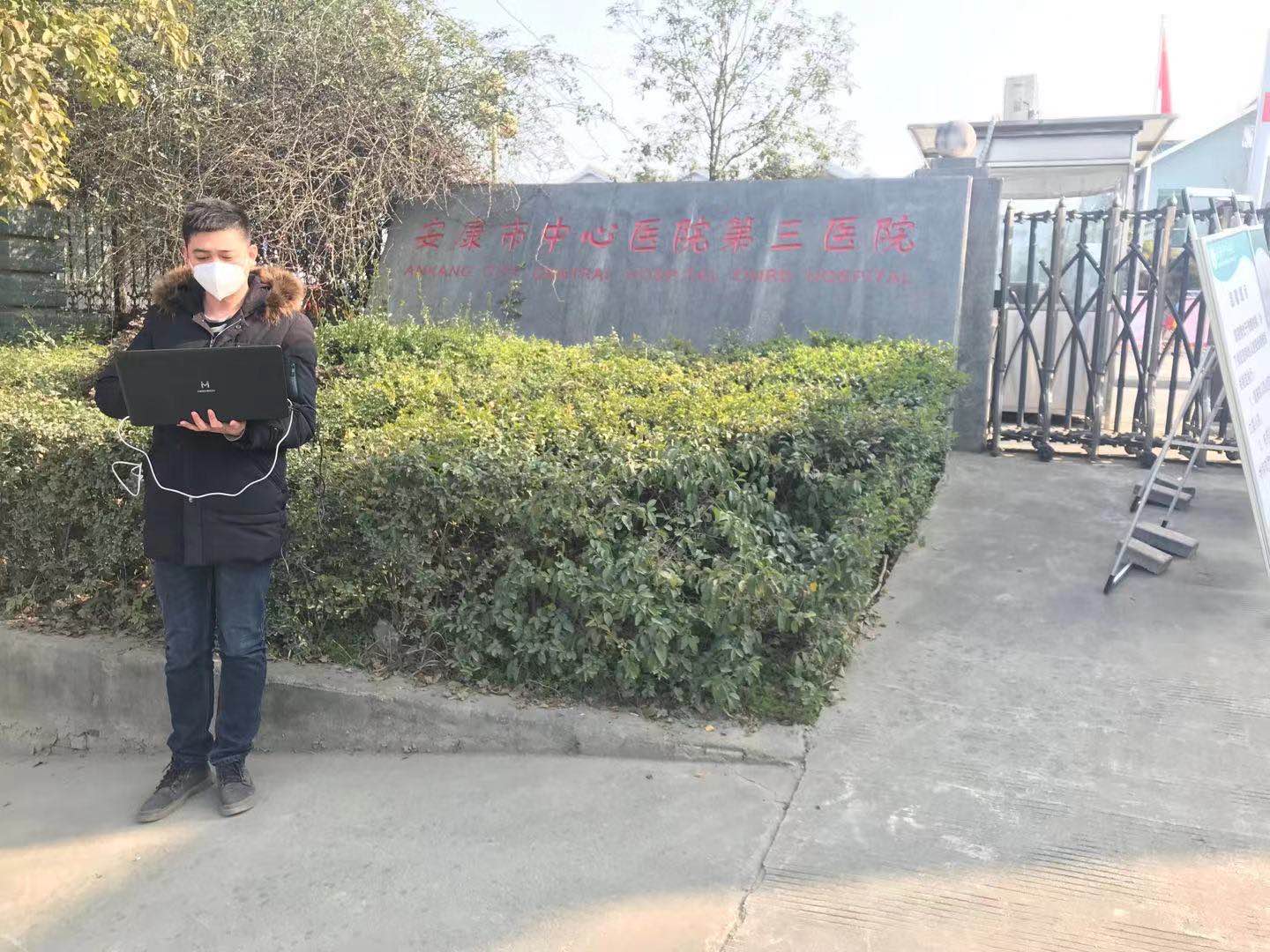 星空体育·(中国)官方网站-XINGKONG SPORTS
|星空体育·(中国)官方网站-XINGKONG SPORTS欣网|欣网通信