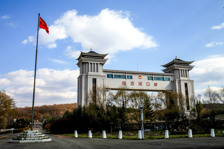 星空体育·(中国)官方网站-XINGKONG SPORTS
|星空体育·(中国)官方网站-XINGKONG SPORTS欣网|欣网通信