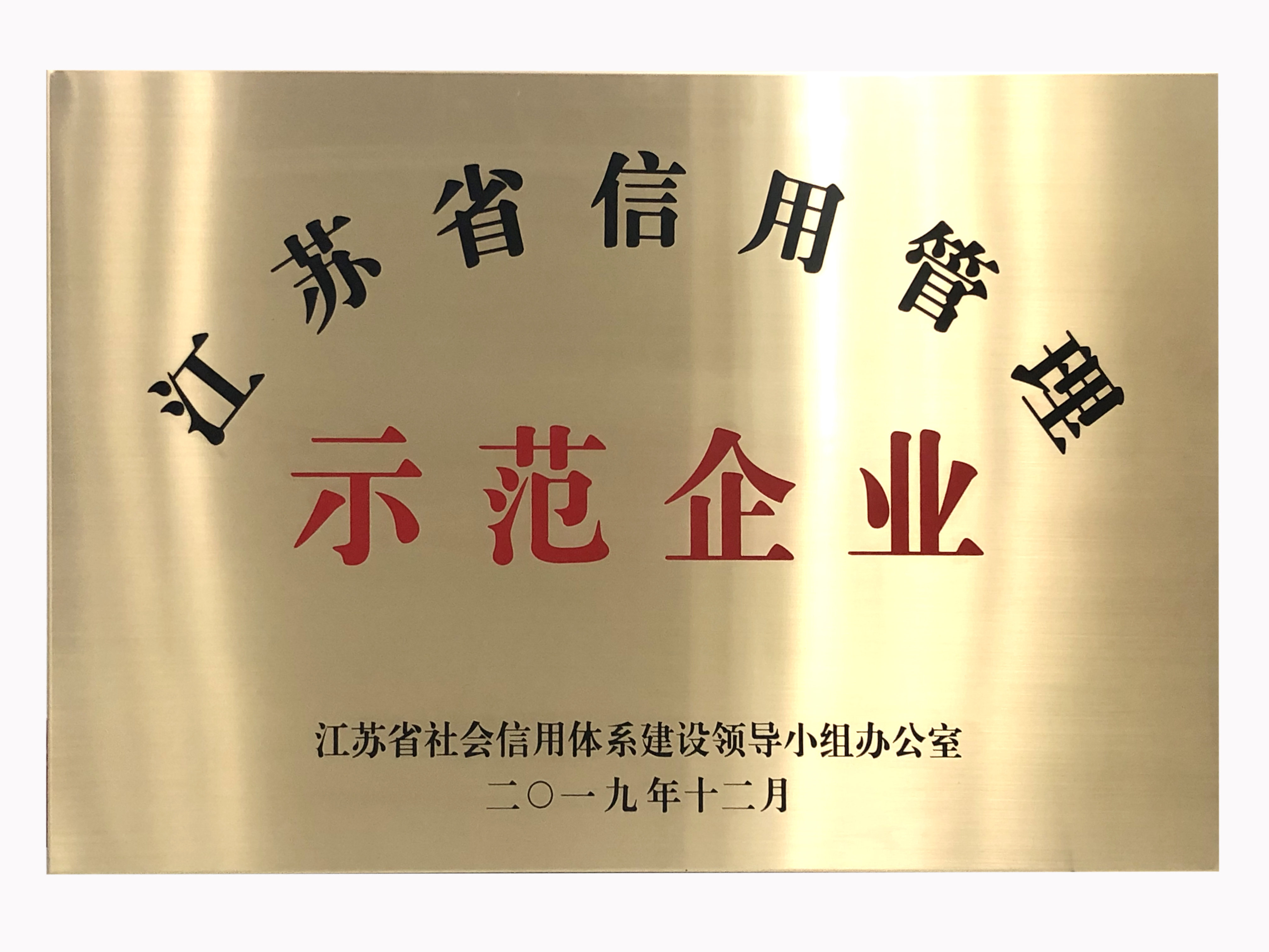 星空体育·(中国)官方网站-XINGKONG SPORTS
|星空体育·(中国)官方网站-XINGKONG SPORTS欣网|欣网通信