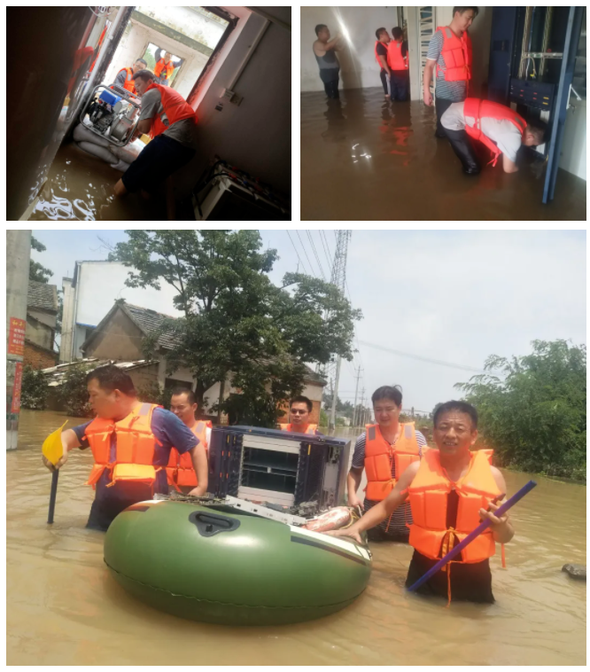 星空体育·(中国)官方网站-XINGKONG SPORTS
|星空体育·(中国)官方网站-XINGKONG SPORTS欣网|欣网通信