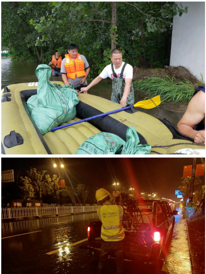 星空体育·(中国)官方网站-XINGKONG SPORTS
|星空体育·(中国)官方网站-XINGKONG SPORTS欣网|欣网通信