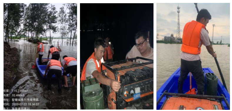 星空体育·(中国)官方网站-XINGKONG SPORTS
|星空体育·(中国)官方网站-XINGKONG SPORTS欣网|欣网通信