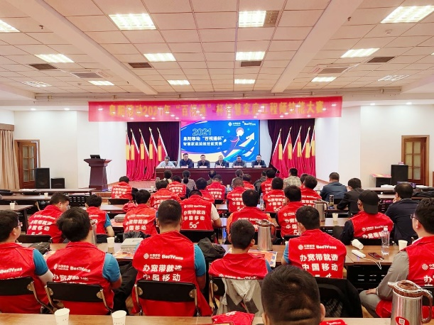 星空体育·(中国)官方网站-XINGKONG SPORTS
|星空体育·(中国)官方网站-XINGKONG SPORTS欣网|欣网通信