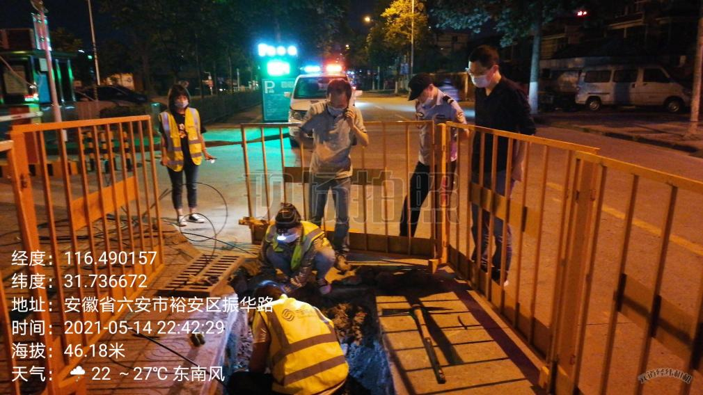 星空体育·(中国)官方网站-XINGKONG SPORTS
|星空体育·(中国)官方网站-XINGKONG SPORTS欣网|欣网通信