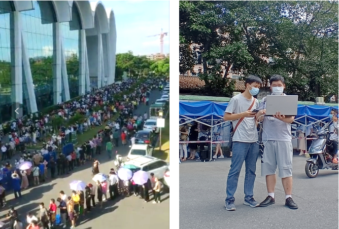 星空体育·(中国)官方网站-XINGKONG SPORTS
|星空体育·(中国)官方网站-XINGKONG SPORTS欣网|欣网通信