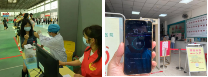 星空体育·(中国)官方网站-XINGKONG SPORTS
|星空体育·(中国)官方网站-XINGKONG SPORTS欣网|欣网通信