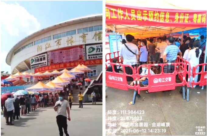 星空体育·(中国)官方网站-XINGKONG SPORTS
|星空体育·(中国)官方网站-XINGKONG SPORTS欣网|欣网通信