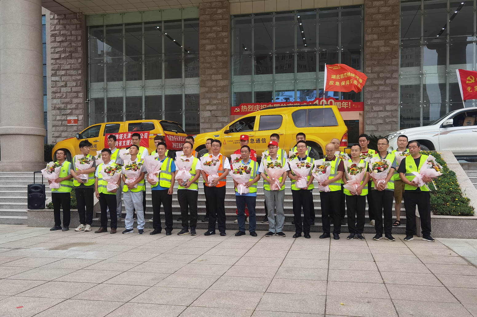 星空体育·(中国)官方网站-XINGKONG SPORTS
|星空体育·(中国)官方网站-XINGKONG SPORTS欣网|欣网通信