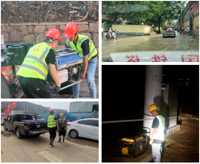 星空体育·(中国)官方网站-XINGKONG SPORTS
|星空体育·(中国)官方网站-XINGKONG SPORTS欣网|欣网通信