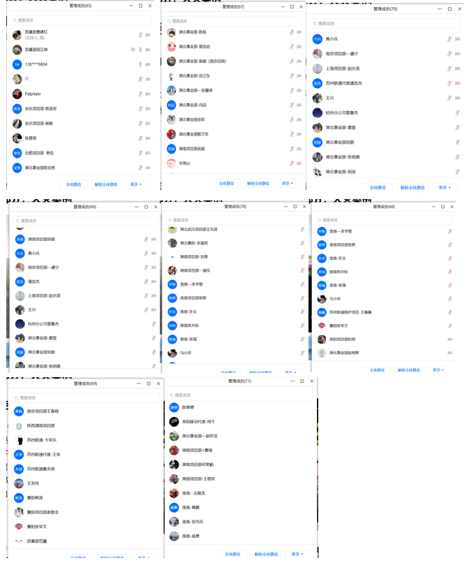 星空体育·(中国)官方网站-XINGKONG SPORTS
|星空体育·(中国)官方网站-XINGKONG SPORTS欣网|欣网通信