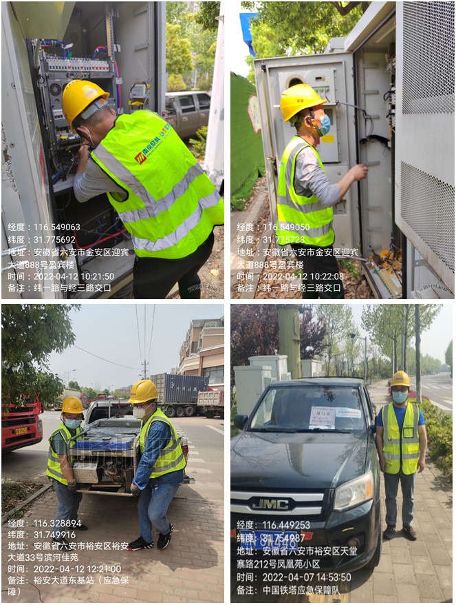 星空体育·(中国)官方网站-XINGKONG SPORTS
|星空体育·(中国)官方网站-XINGKONG SPORTS欣网|欣网通信