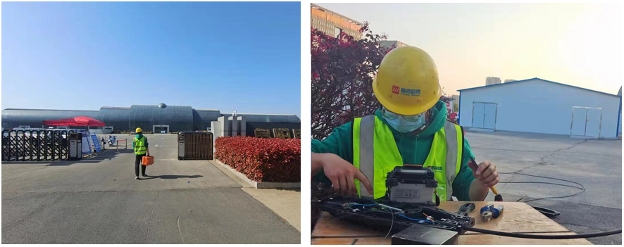 星空体育·(中国)官方网站-XINGKONG SPORTS
|星空体育·(中国)官方网站-XINGKONG SPORTS欣网|欣网通信