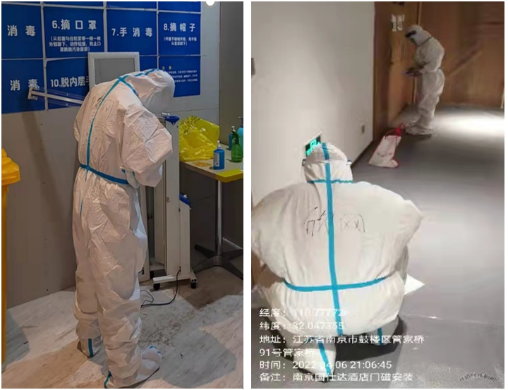 星空体育·(中国)官方网站-XINGKONG SPORTS
|星空体育·(中国)官方网站-XINGKONG SPORTS欣网|欣网通信