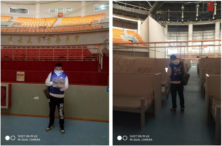 星空体育·(中国)官方网站-XINGKONG SPORTS
|星空体育·(中国)官方网站-XINGKONG SPORTS欣网|欣网通信