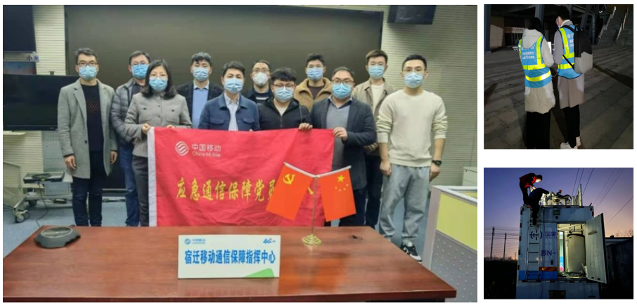 星空体育·(中国)官方网站-XINGKONG SPORTS
|星空体育·(中国)官方网站-XINGKONG SPORTS欣网|欣网通信