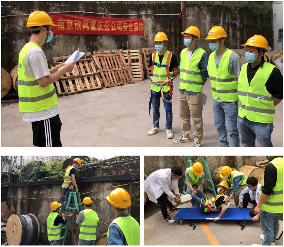 星空体育·(中国)官方网站-XINGKONG SPORTS
|星空体育·(中国)官方网站-XINGKONG SPORTS欣网|欣网通信