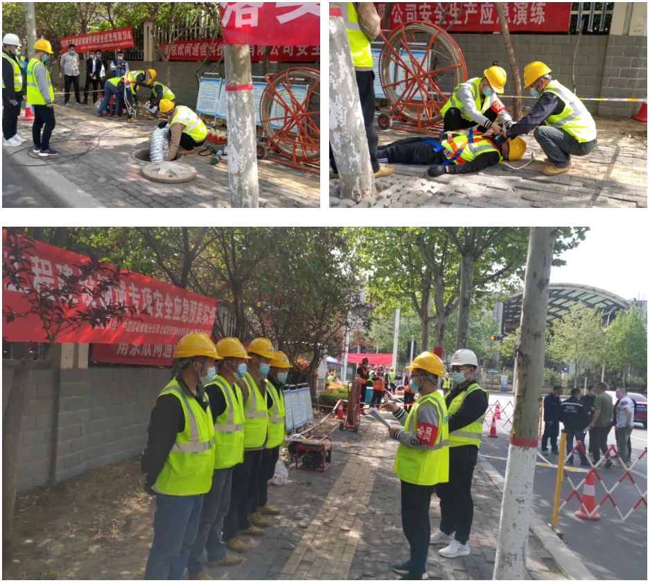 星空体育·(中国)官方网站-XINGKONG SPORTS
|星空体育·(中国)官方网站-XINGKONG SPORTS欣网|欣网通信