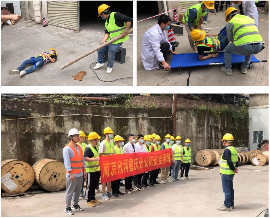 星空体育·(中国)官方网站-XINGKONG SPORTS
|星空体育·(中国)官方网站-XINGKONG SPORTS欣网|欣网通信