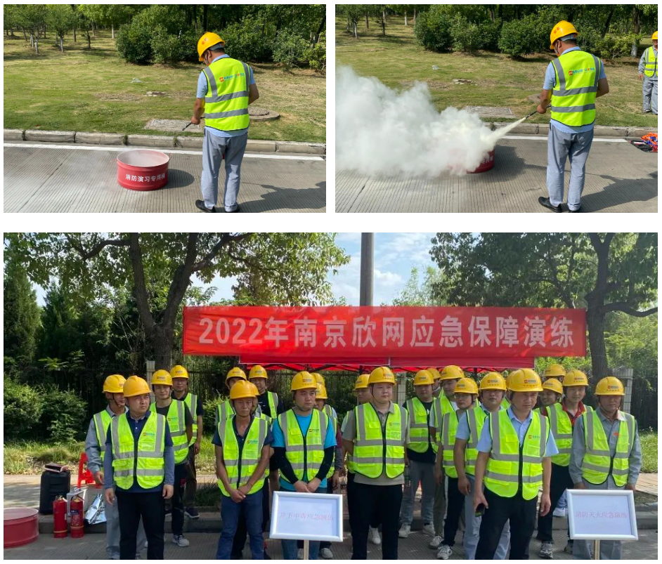 星空体育·(中国)官方网站-XINGKONG SPORTS
|星空体育·(中国)官方网站-XINGKONG SPORTS欣网|欣网通信