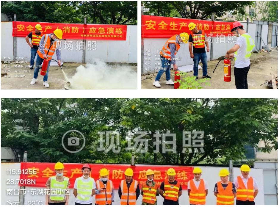 星空体育·(中国)官方网站-XINGKONG SPORTS
|星空体育·(中国)官方网站-XINGKONG SPORTS欣网|欣网通信