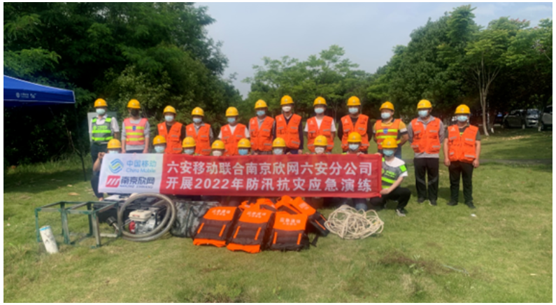 星空体育·(中国)官方网站-XINGKONG SPORTS
|星空体育·(中国)官方网站-XINGKONG SPORTS欣网|欣网通信