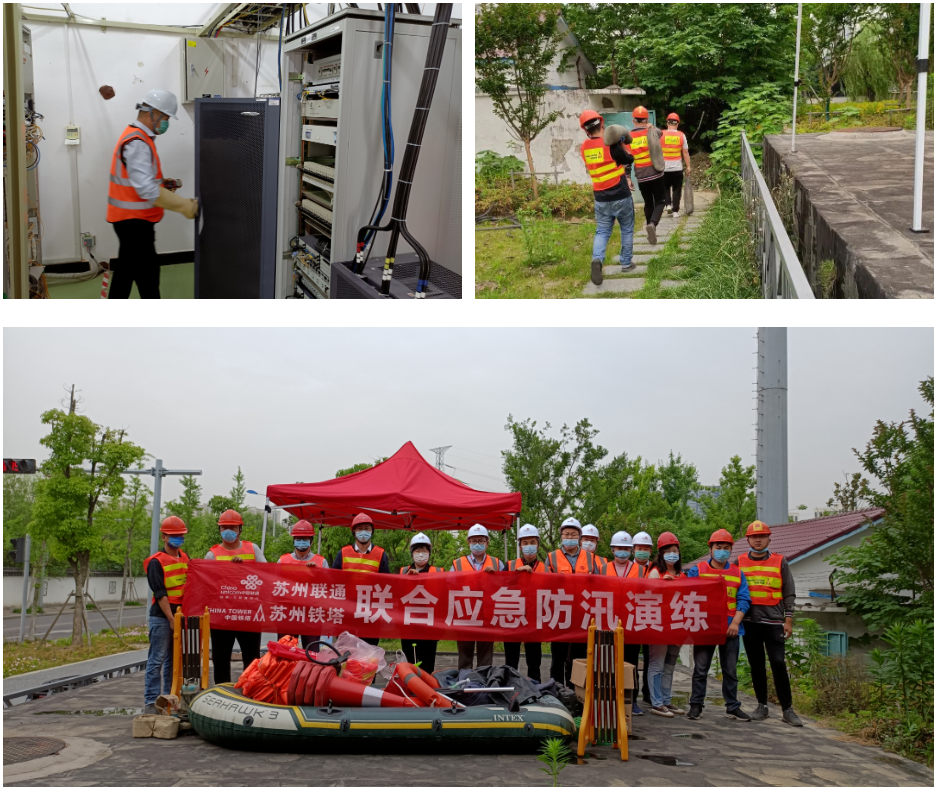 星空体育·(中国)官方网站-XINGKONG SPORTS
|星空体育·(中国)官方网站-XINGKONG SPORTS欣网|欣网通信