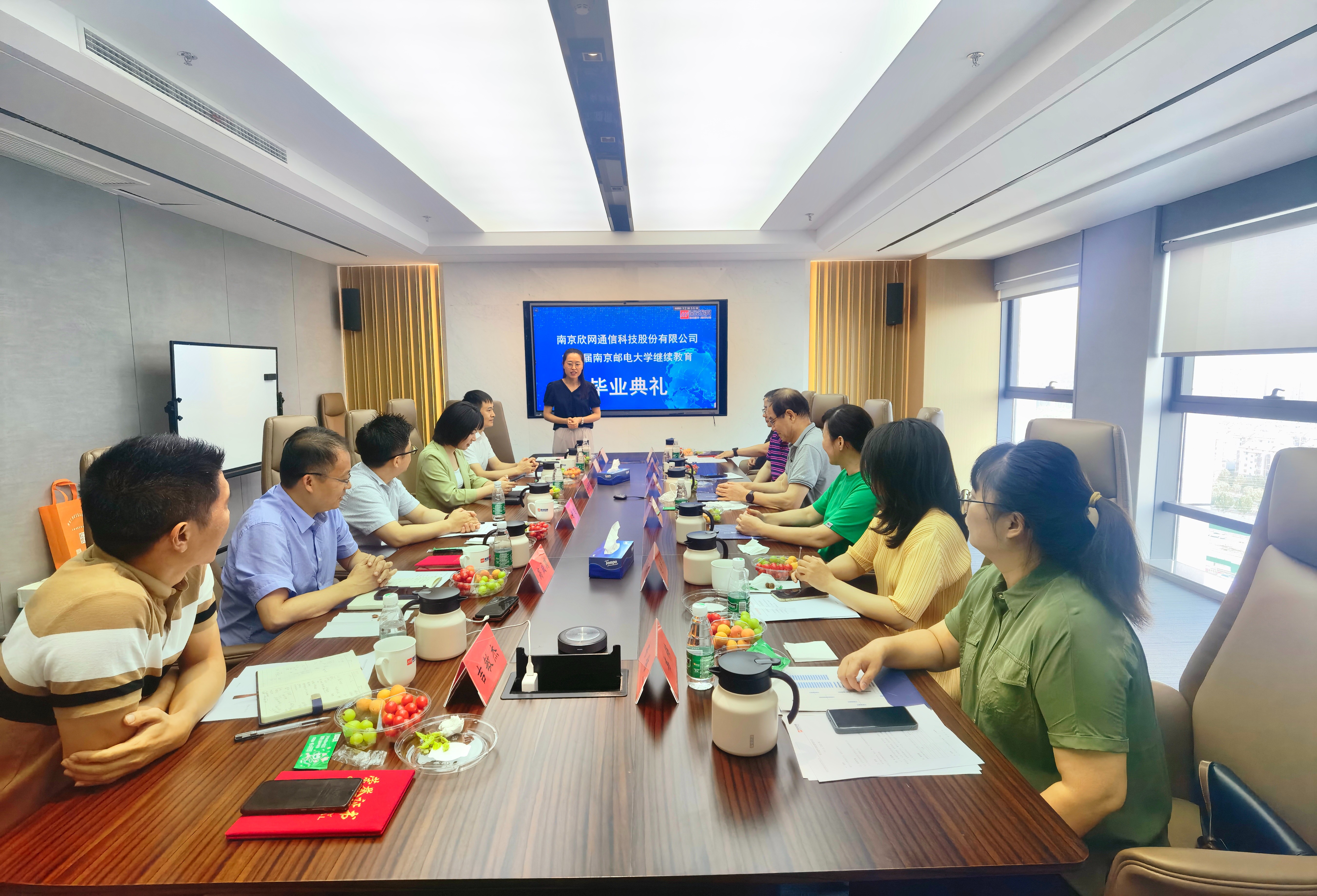 星空体育·(中国)官方网站-XINGKONG SPORTS
|星空体育·(中国)官方网站-XINGKONG SPORTS欣网|欣网通信