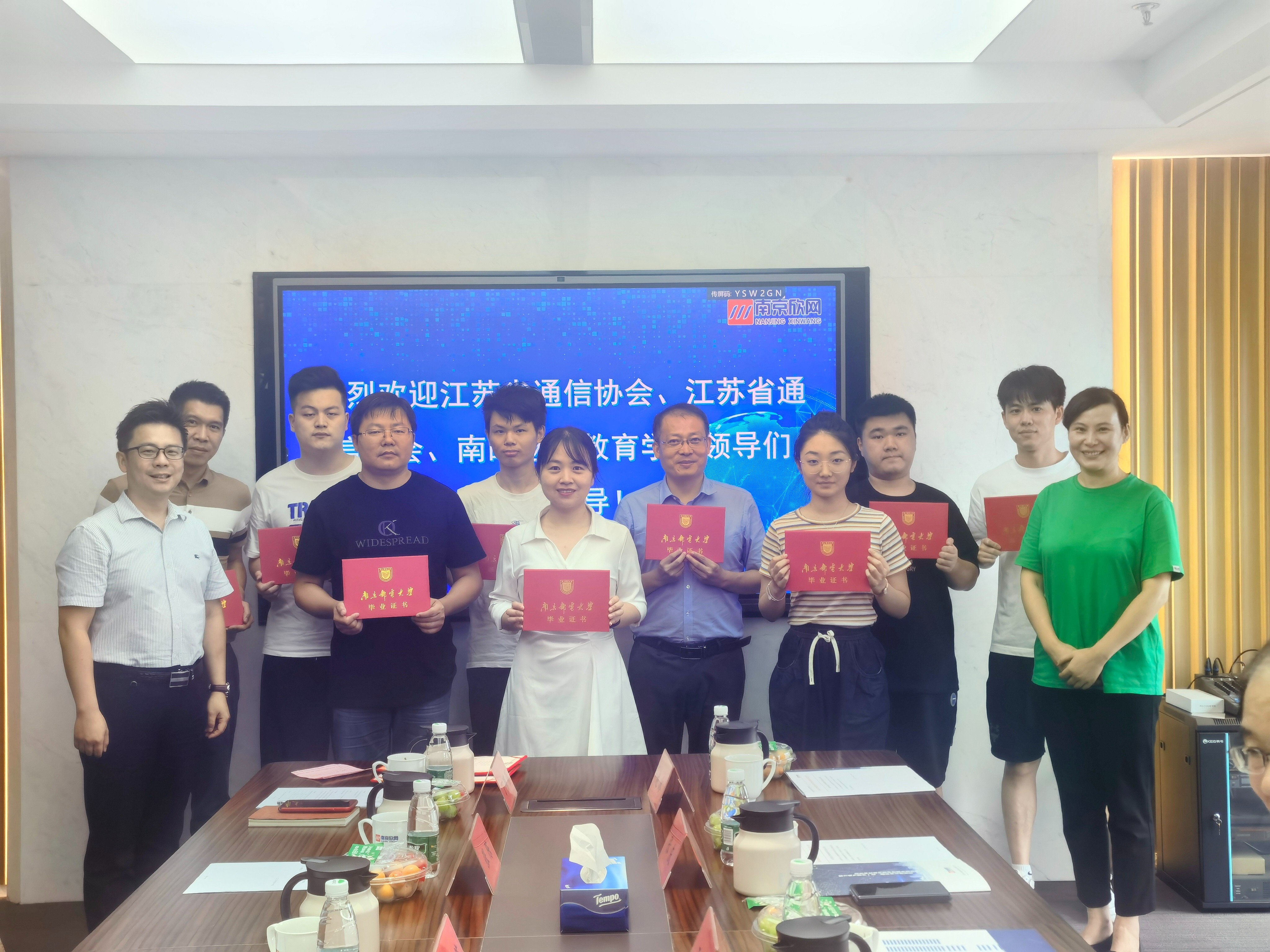 星空体育·(中国)官方网站-XINGKONG SPORTS
|星空体育·(中国)官方网站-XINGKONG SPORTS欣网|欣网通信