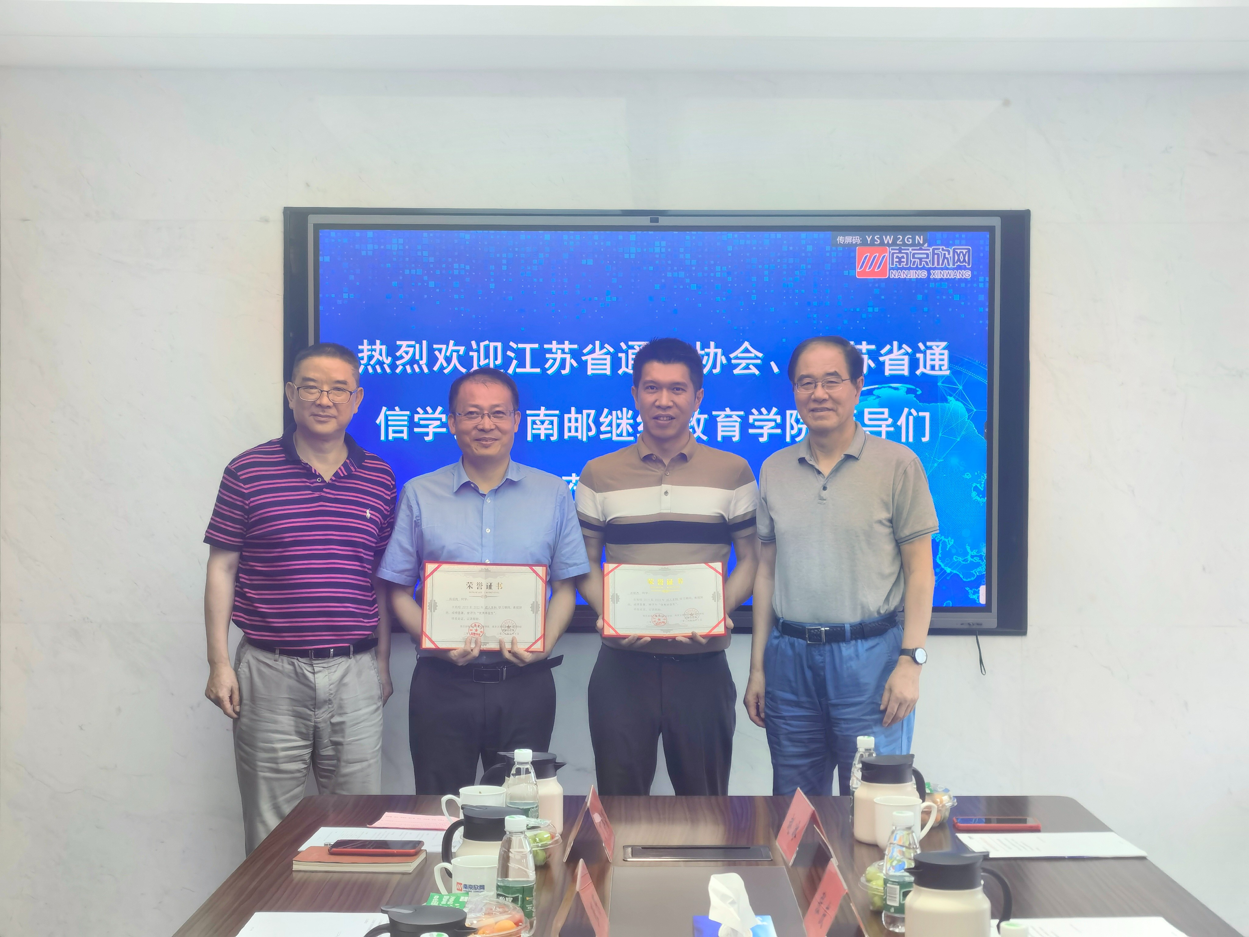 星空体育·(中国)官方网站-XINGKONG SPORTS
|星空体育·(中国)官方网站-XINGKONG SPORTS欣网|欣网通信