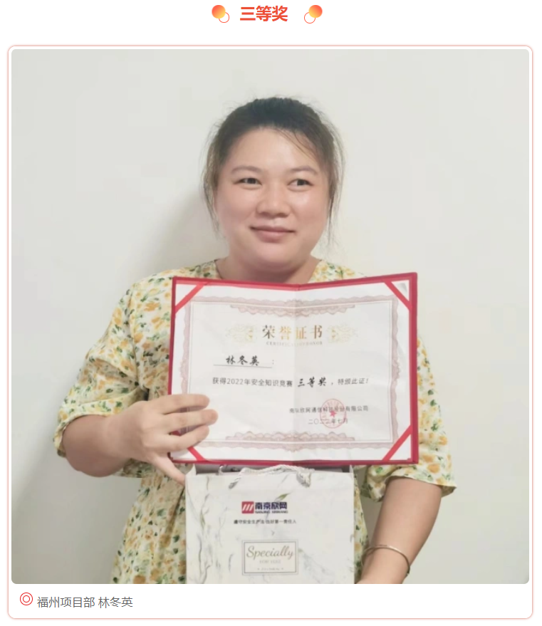 星空体育·(中国)官方网站-XINGKONG SPORTS
|星空体育·(中国)官方网站-XINGKONG SPORTS欣网|欣网通信