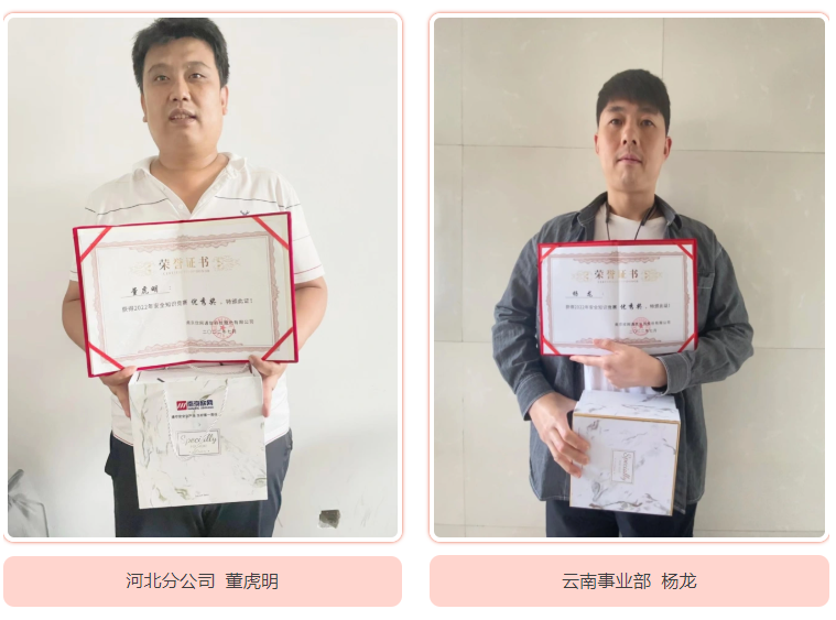 星空体育·(中国)官方网站-XINGKONG SPORTS
|星空体育·(中国)官方网站-XINGKONG SPORTS欣网|欣网通信