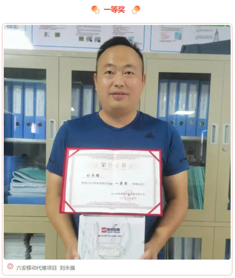 星空体育·(中国)官方网站-XINGKONG SPORTS
|星空体育·(中国)官方网站-XINGKONG SPORTS欣网|欣网通信