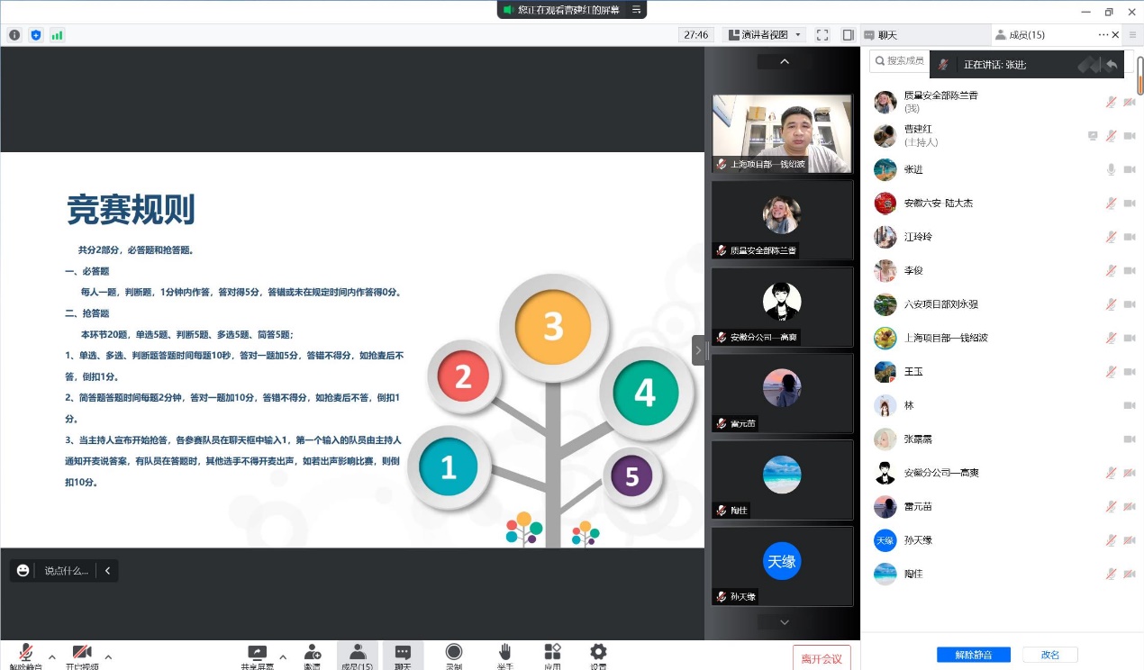 星空体育·(中国)官方网站-XINGKONG SPORTS
|星空体育·(中国)官方网站-XINGKONG SPORTS欣网|欣网通信
