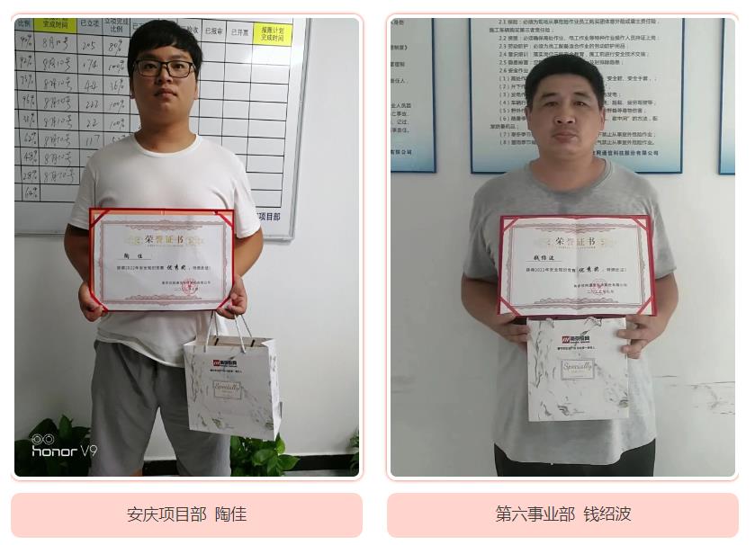 星空体育·(中国)官方网站-XINGKONG SPORTS
|星空体育·(中国)官方网站-XINGKONG SPORTS欣网|欣网通信